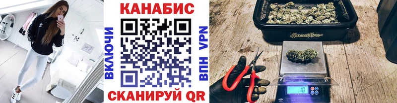 Купить Гашиш  Амфетамин  APVP  Меф мяу мяу  Cocaine  Вятские Поляны