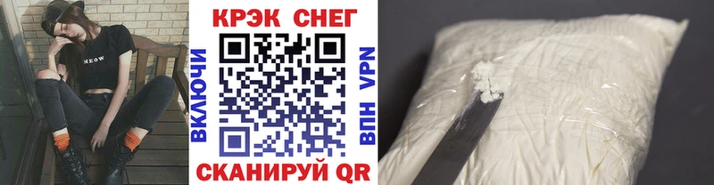 COCAIN VHQ  Купить закладки  Вятские Поляны 