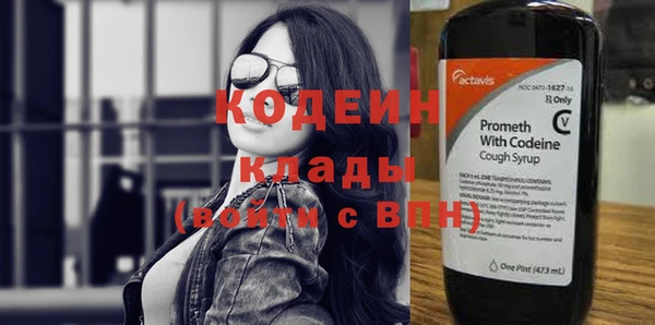 скорость mdpv Костерёво