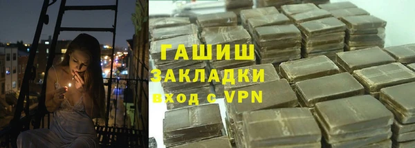гидра Коряжма