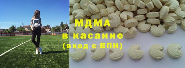 гидра Коряжма
