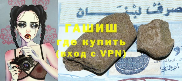 скорость mdpv Костерёво