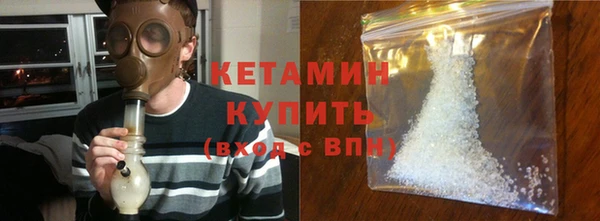 гидра Коряжма