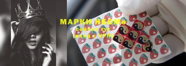 мет Корсаков