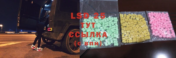 скорость mdpv Костерёво