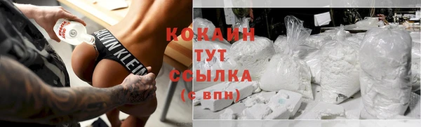 скорость mdpv Костерёво