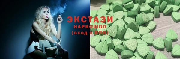 скорость mdpv Костерёво