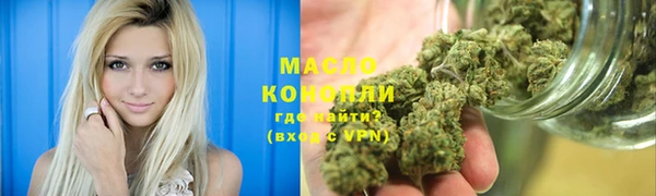 скорость mdpv Костерёво