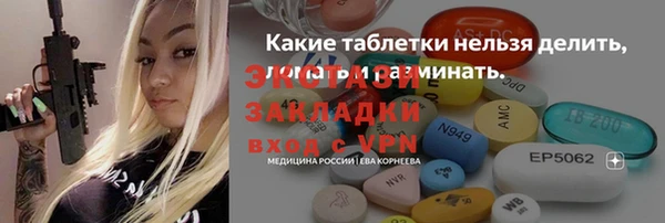гидра Коряжма
