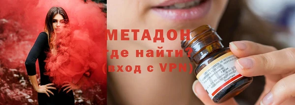 мет Корсаков
