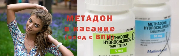 скорость mdpv Костерёво