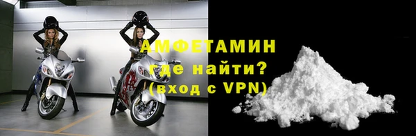 скорость mdpv Костерёво