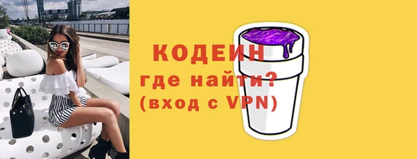 скорость mdpv Костерёво