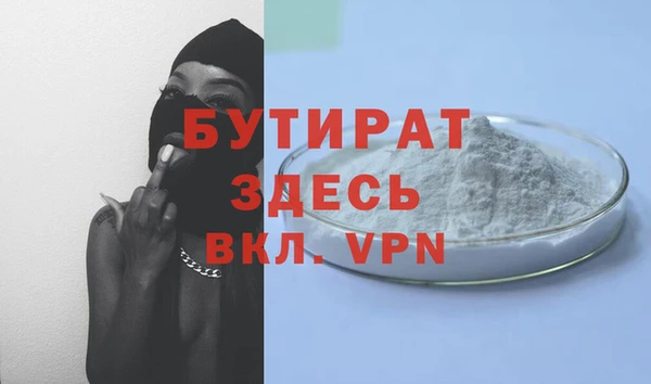 скорость mdpv Костерёво