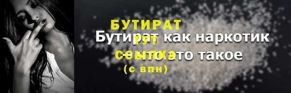 мет Корсаков