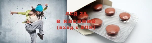 скорость mdpv Костерёво