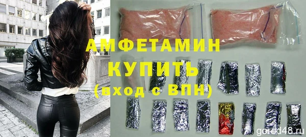гидра Коряжма