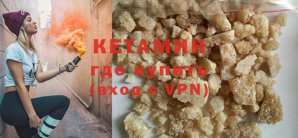 гидра Коряжма