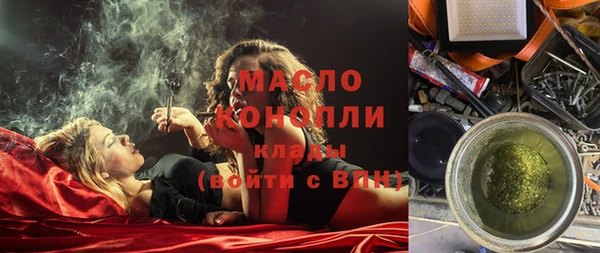 скорость mdpv Костерёво