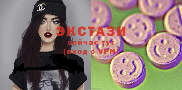 мет Корсаков