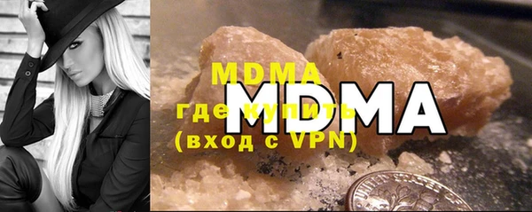 мет Корсаков