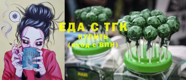 гидра Коряжма