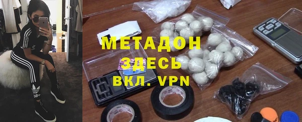 скорость mdpv Костерёво