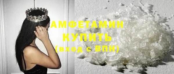 мет Корсаков