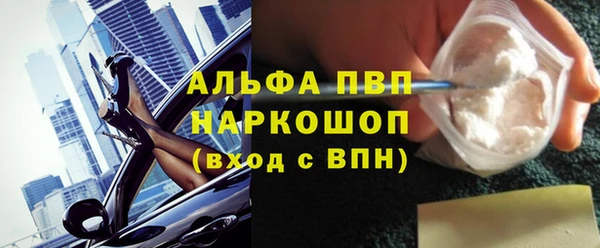 мет Корсаков