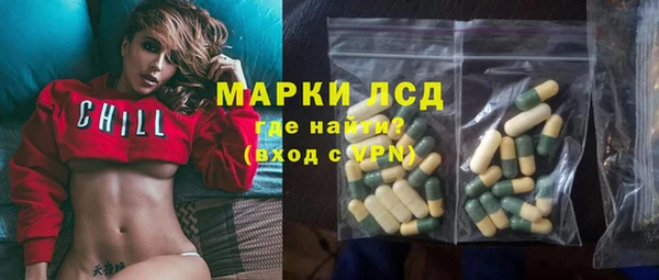 мет Корсаков