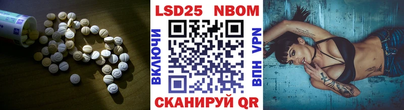 Купить  Вятские Поляны  ЛСД экстази ecstasy 