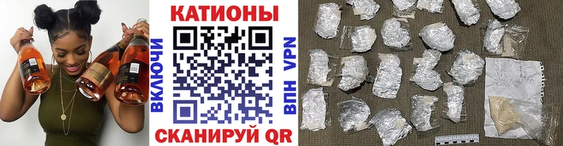 Купить закладки  Вятские Поляны  Меф мяу мяу 